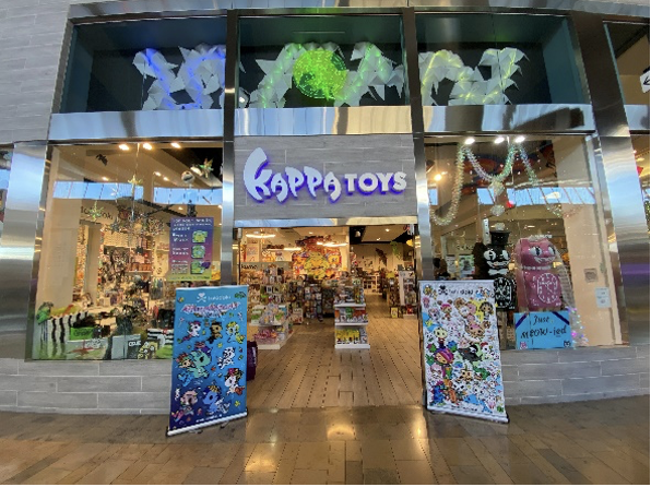 KAPPA TOYS ANNOUNCES GIFT GUIDE TO WRAP UP HOLIDAY SHOPPING