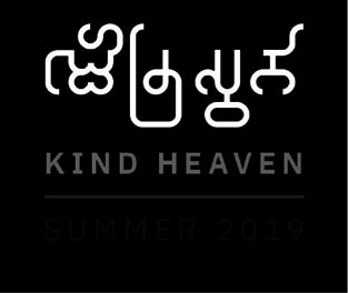 LOLLAPALOOZA CREATOR PERRY FARRELL, IMMERSIVE ARTISTRY, CAESARS ENTERTAINMENT JOIN FORCES FOR KIND HEAVEN