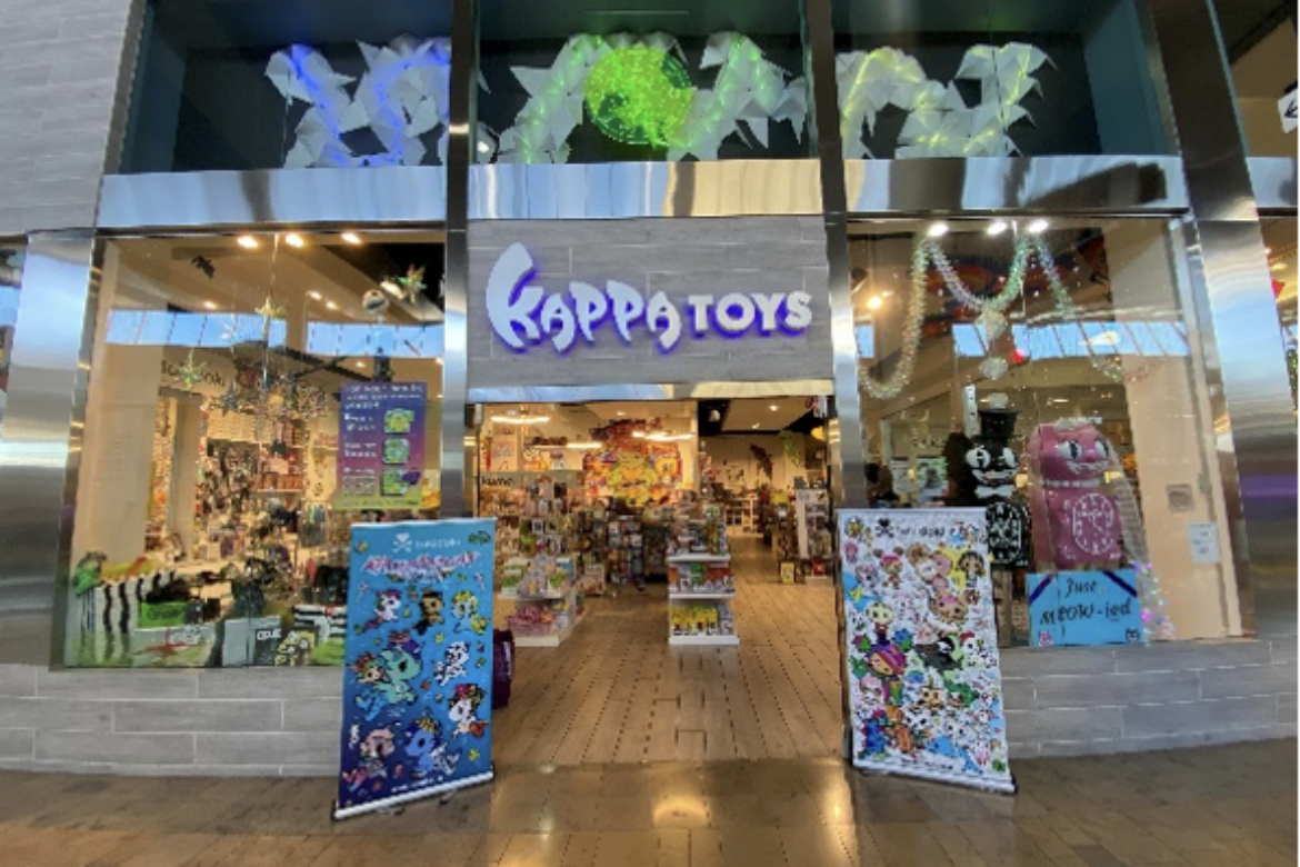 KAPPA TOYS ANNOUNCES GIFT GUIDE TO WRAP UP HOLIDAY SHOPPING