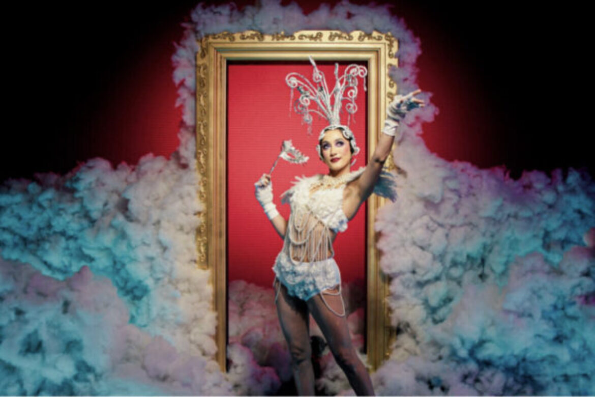 AREA15 To Host Full-Venue New Year’s Eve Masquerade Party